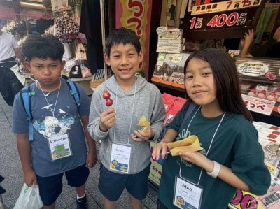 Japanese Kids Camps